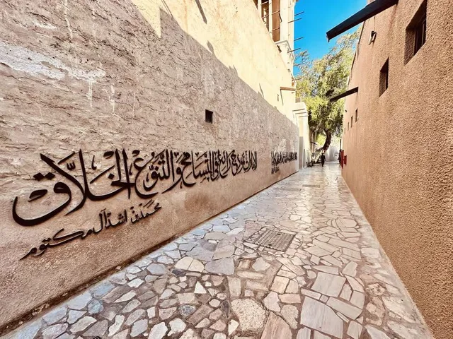 Old Dubai Walking Tour: Souks, Local Tastings & Abra Crossing in Dubai — experience image 5 of 19