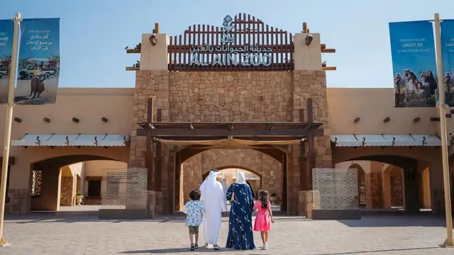 Al Ain Zoo Tickets: General Admission, Safari Truck & Private SUV in Al Ain — experience image 18 of 23