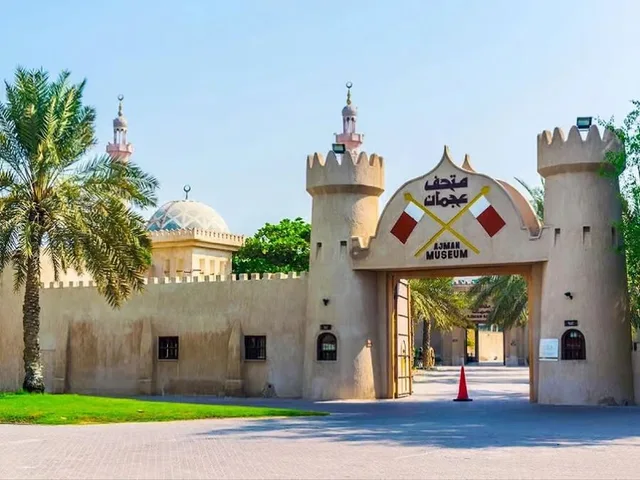 Ajman Half-Day City Tour: Museum, Corniche & Heritage in Sharjah — experience image 25 of 27