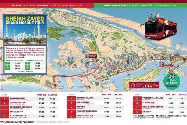 Big Bus Abu Dhabi: One-Day Hop-On Hop-Off Ticket in Abu Dhabi — experience image 4 of 14