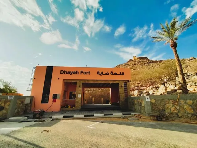 Private Ras Al Khaimah City Tour: Dhayah Fort, Museum & Heritage in Ras Al-Khaimah — experience image 13 of 19