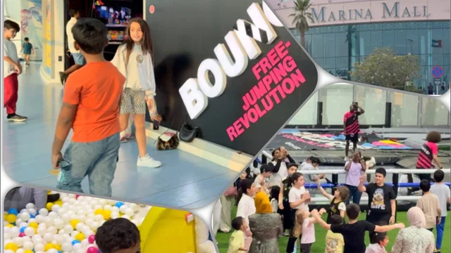 BOUNCE Abu Dhabi Marina Mall: One-Hour Jumping Ticket in Abu Dhabi — experience image 4 of 7