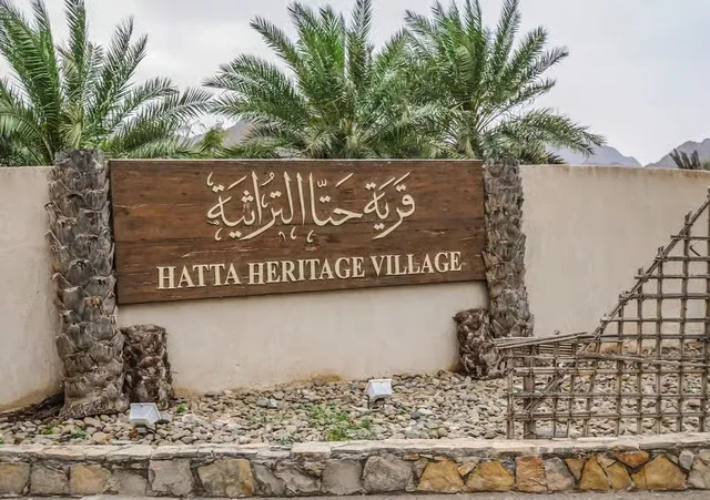Hatta Day Trip from Dubai: Mountain Sightseeing & Kayaking Options in Dubai — experience image 4 of 20