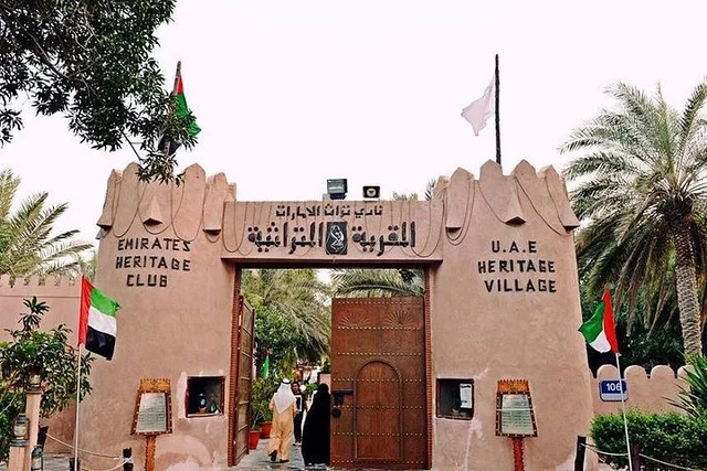 Abu Dhabi Full-Day City Tour: Mosque, Saadiyat & Palace in Abu Dhabi — experience image 14 of 32
