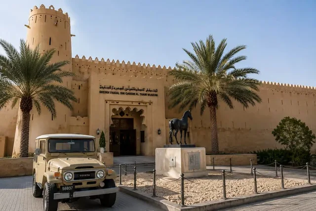 Sheikh Faisal Museum Qatar Tickets & Guided Visits in Doha — experience image 4 of 12