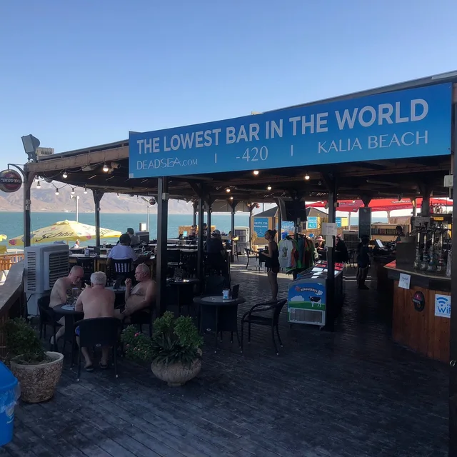 Jerusalem & Dead Sea Tour from Taba: Route Enquiry in Taba — experience image 13 of 21