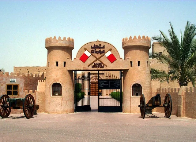 Sharjah & Ajman Private Tour from Dubai: Full-Day Heritage in Sharjah — experience image 11 of 14