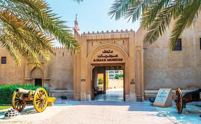 Sharjah & Ajman Private Tour from Dubai: Full-Day Heritage in Sharjah — experience image 7 of 14