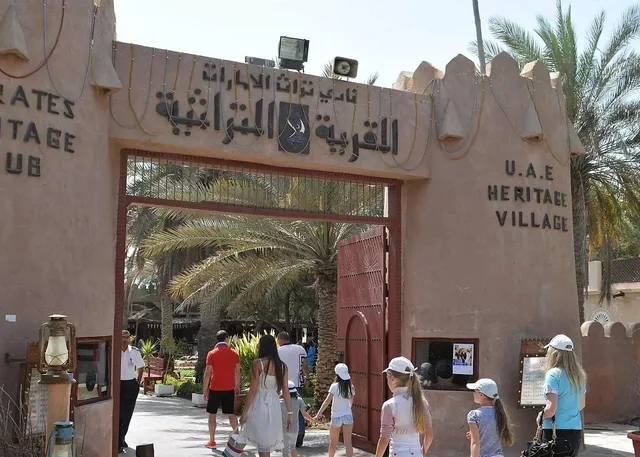 Abu Dhabi Full-Day City Tour: Mosque, Saadiyat & Palace in Abu Dhabi — experience image 8 of 32