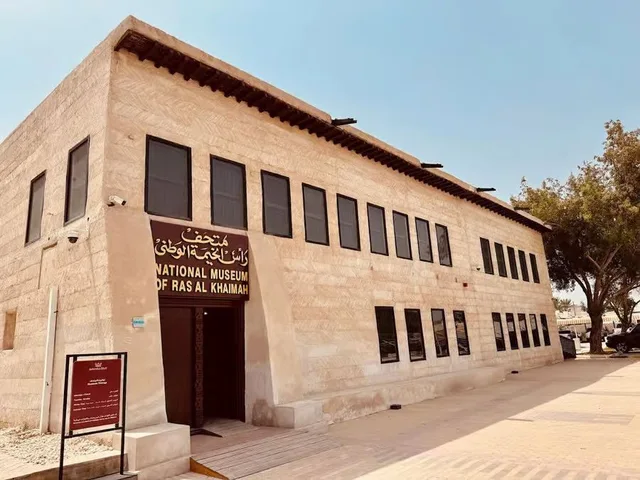 Private Ras Al Khaimah City Tour: Dhayah Fort, Museum & Heritage in Ras Al-Khaimah — experience image 5 of 19
