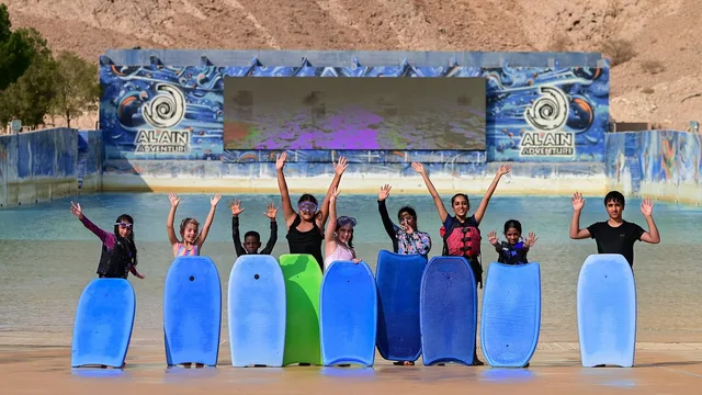 Al Ain Adventure Tickets: Rafting, Splash Pass & Surfing Options in Al Ain — experience image 9 of 14