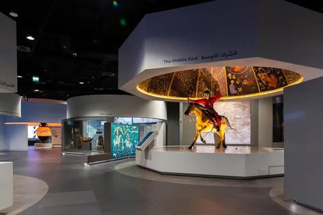 Doha Full-Day Museum Tour: National Museum, MIA & Heritage in Doha — experience image 7 of 13