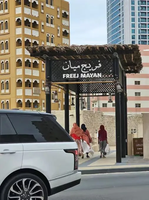 Ajman Half-Day City Tour: Museum, Corniche & Heritage in Sharjah — experience image 12 of 27