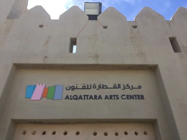 Hili Archaeology & Al Qattara Arts Centre: Private Al Ain Tour in Al Ain — experience image 19 of 22