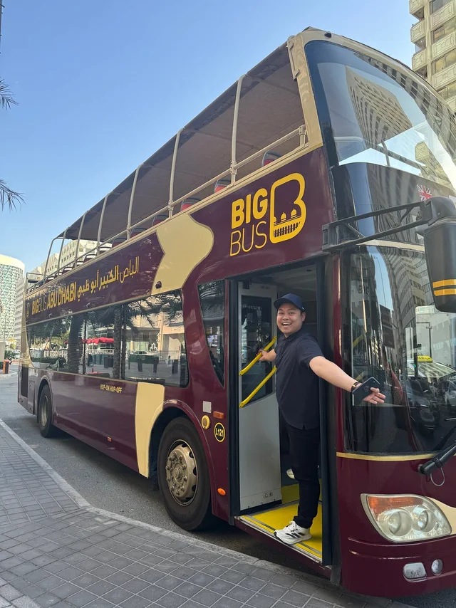 Big Bus Abu Dhabi: One-Day Hop-On Hop-Off Ticket in Abu Dhabi — experience image 14 of 14