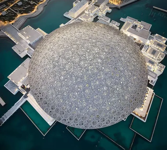 Abu Dhabi Museum Pass: Louvre, Zayed & Natural History in Abu Dhabi — experience image 9 of 16