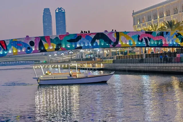 Sharjah Private Abra Boat Tour on Khalid Lagoon in Sharjah — experience image 5 of 8