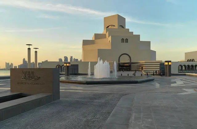 Museum of Islamic Art Doha Tickets: Galleries & Waterfront in Doha — experience image 8 of 14