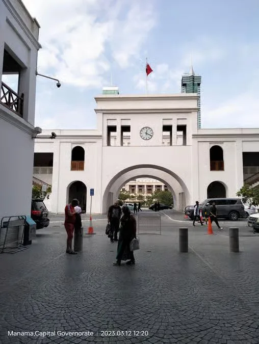 Bahrain Cruise Bus Tour: Fort & Manama Souq at Your Pace in Manama — experience image 7 of 15
