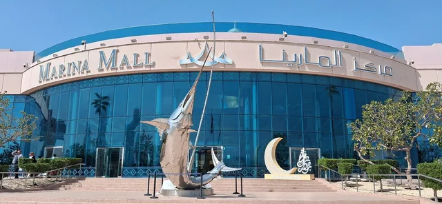 Big Bus Abu Dhabi: One-Day Hop-On Hop-Off Ticket in Abu Dhabi — experience image 12 of 14
