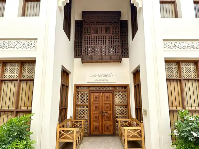Bahrain UNESCO Tour: Dilmun Mounds, Fort & Pearling Path in Manama — experience image 12 of 14