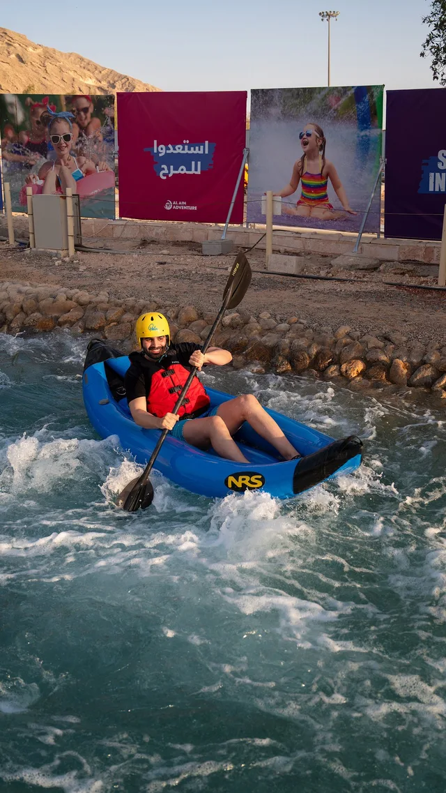 Al Ain Adventure Tickets: Rafting, Splash Pass & Surfing Options in Al Ain — experience image 10 of 14