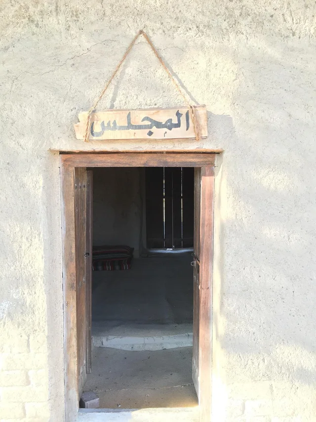 Hili Archaeology & Al Qattara Arts Centre: Private Al Ain Tour in Al Ain — experience image 5 of 22