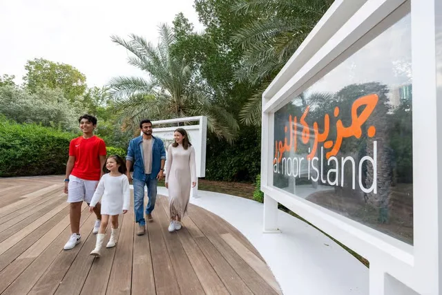 Al Noor Island & Butterfly House Tickets in Sharjah in Sharjah — experience image 3 of 21