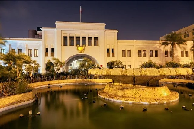 Bahrain City & Desert Highlights Tour from Manama: 4 Hours in Manama — experience image 16 of 22